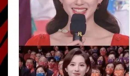 娱乐圈明星爆料吃瓜社区,揭秘明星幕后故事，吃瓜社区带你一探究竟