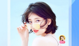 密蜂网91视屏直播,精彩纷呈，不容错过的直播盛宴